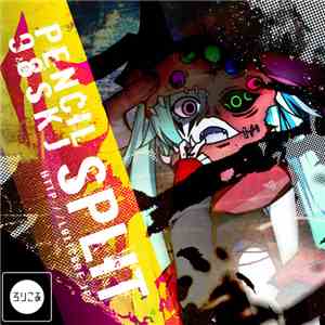 Pencil  / 九八式旋回機関銃 - Pencil / 98SKJ Split download flac mp3