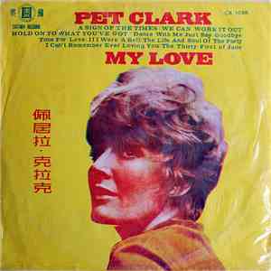Pet Clark - My Love download flac mp3