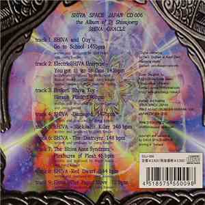 Shiva  - Oracle download flac mp3