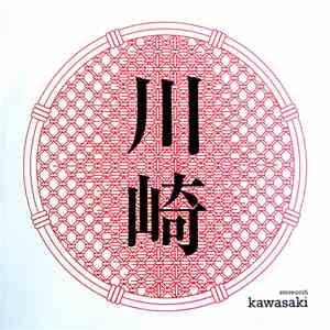 Stereociti - Kawasaki download flac mp3