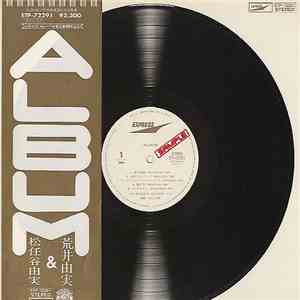 荒井由実 & 松任谷由実 - Album download flac mp3