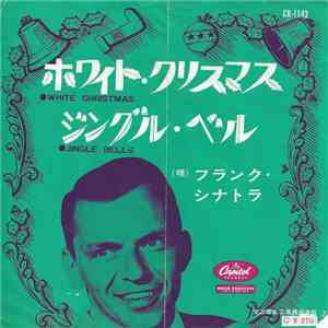 Frank Sinatra - White Christmas download flac mp3