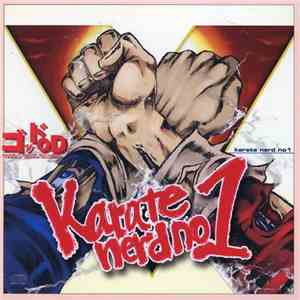 ゴッドOD - Karate Nerd No1 download flac mp3