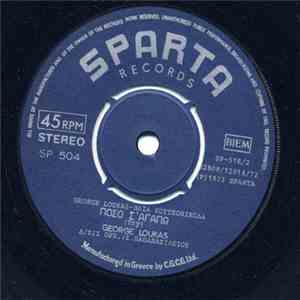 George Loukas - Πόσο Σ' Αγαπώ (Try) / Πως Το Μπορείς (I Will Understand) download flac mp3