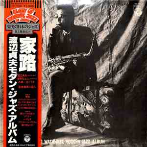 Sadao Watanabe - Goin' Home download flac mp3