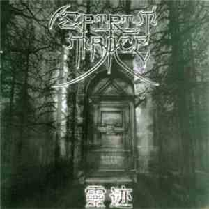 Spirit Trace - 灵迹 (Spirit Trace) download flac mp3