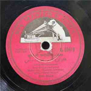 Shankar-Jaikishan - Aas download flac mp3