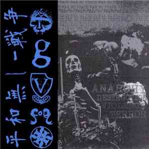 Various - No Peace / War download flac mp3