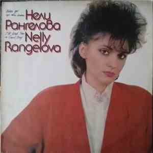 Нели Рангелова - Добър ден ще ти кажа flac mp3 download