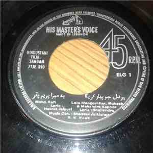 Shankar Jaikishan - Hindustani Film: Sangam download flac mp3