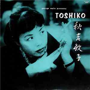 The Toshiko Trio - George Wein Presents Toshiko download flac mp3