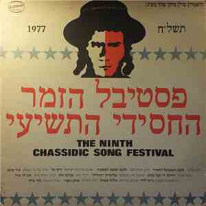 Various - The Ninth Chassidic Song Festival download flac mp3