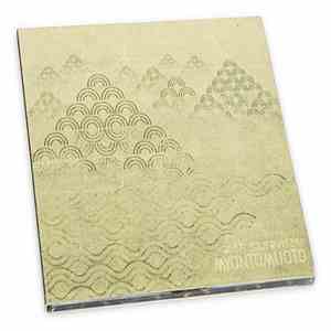 Antti Szurawitzki - Myöntömuoto download flac mp3