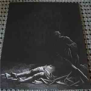 Kapein - Golgotha download flac mp3