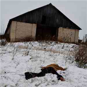 Reutoff - Montecristo. Serial Perversion Edit download flac mp3