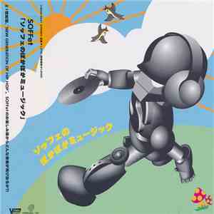 SOFFet - ソッフェのぽかぽかミュージック download flac mp3