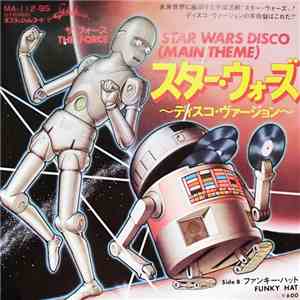 The Force  - Star Wars Disco / Funky Hat download flac mp3