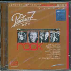Various - Rock. Золотая Коллекция Радио 7 download flac mp3