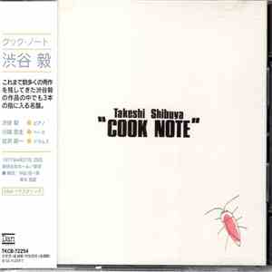 Takeshi Shibuya - Cook Note download flac mp3