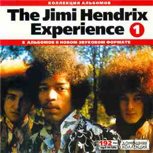 The Jimi Hendrix Experience - 1 download flac mp3