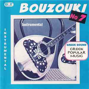 Unknown Artist - Bouzouki No 7 Instrumental (Greek Popular Music) download flac mp3