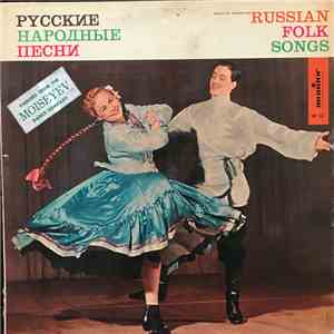 Various - Russian Folk Songs download flac mp3