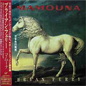 Bryan Ferry - Mamouna download flac mp3