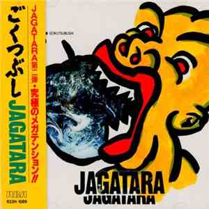 Jagatara - ごくつぶし = Gokutsubushi download flac mp3