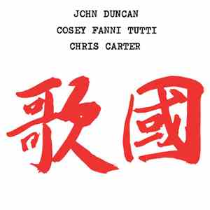 John Duncan & Cosey Fanni Tutti & Chris Carter  - Nicki download flac mp3