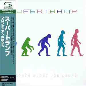Supertramp - Brother Where You Bound download flac mp3