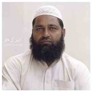 Karachi Files - Karachi Files download flac mp3