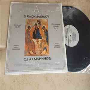 С. Рахманинов Дирижер Владислав Чернушенко - Всенощное Бдение, Соч. 37 download flac mp3
