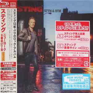Sting - 57th & 9th download flac mp3