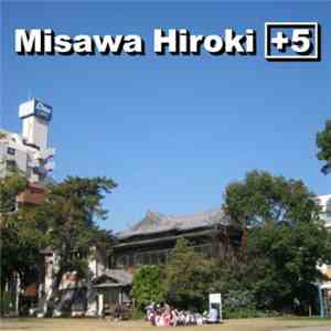 三沢洋紀 - 三沢洋紀 +5 download flac mp3