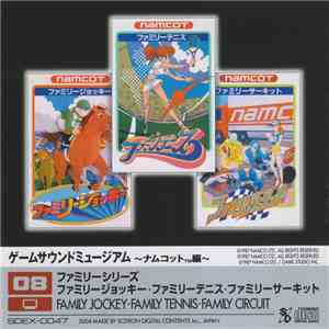 Junko Ozawa, Nobuyuki Ohnogi - ゲームサウンドミュージアム ～ナムコット編～ 08 ファミリーシリーズ ファミリージョッキー・ファミリーテニス・ファミリーサーキット download flac mp3