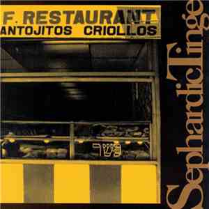 Anthony Coleman Trio - Sephardic Tinge download flac mp3