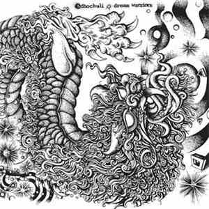 Edhochuli - Dream Warriors download flac mp3