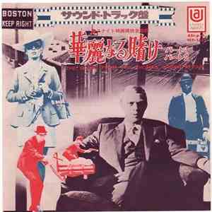 Michel Legrand - The Sound From The Thomas Crown Affair download flac mp3