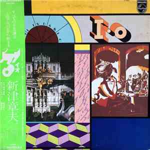 Niitsu Akio = 新津章夫 - I.O download flac mp3