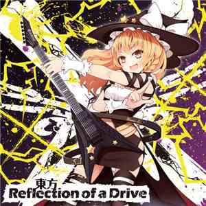 Minami  - 東方Reflection Of A Drive download flac mp3