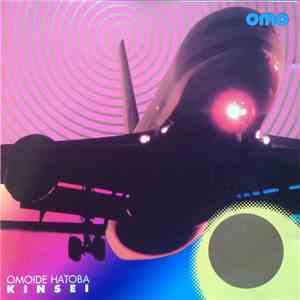 Omoide Hatoba - Kinsei download flac mp3