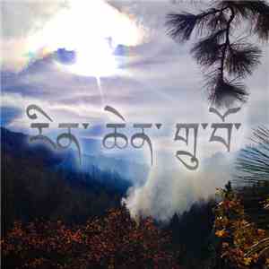 The Jewel Ship - Integrating Clouds download flac mp3