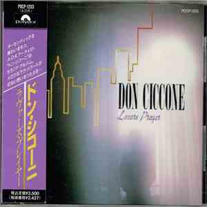 Don Ciccone - Lovers Prayer download flac mp3