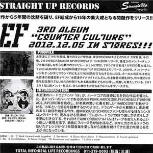 EF  - Counter Culture download flac mp3