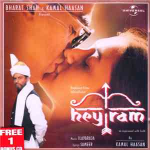 Ilayaraaja, Sameer - Hey Ram download flac mp3