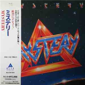 Mystery  - Mystery download flac mp3