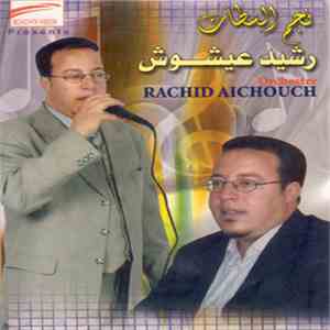 Orchestre Rachid Aichouch - Untitled download flac mp3