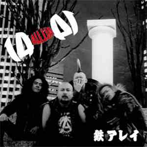 鉄アレイ - 14All download flac mp3