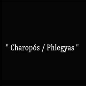 Archangel  - Charopos / Phlegyas download flac mp3