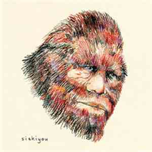 Siskiyou - Siskiyou download flac mp3
